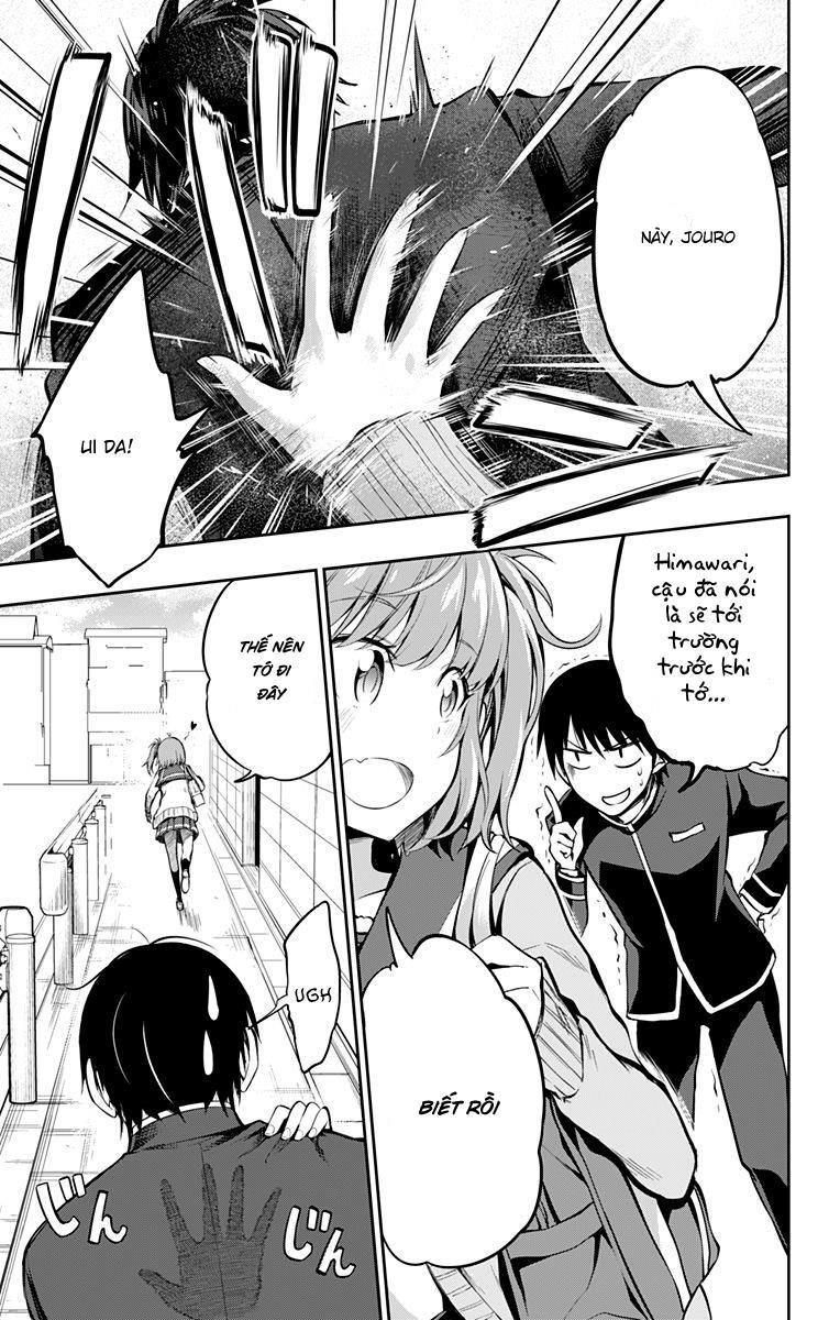 Ore Wo Suki Nano Wa Omae Dake Ka Yo Chapter 4 - 4