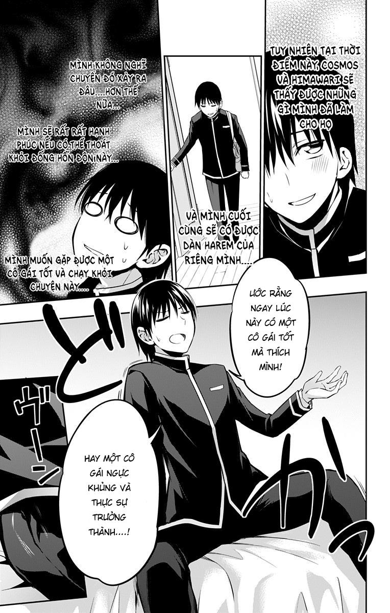 Ore Wo Suki Nano Wa Omae Dake Ka Yo Chapter 7 - 18