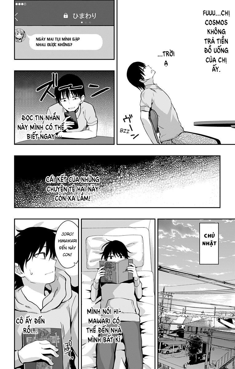 Ore Wo Suki Nano Wa Omae Dake Ka Yo Chapter 8 - 8