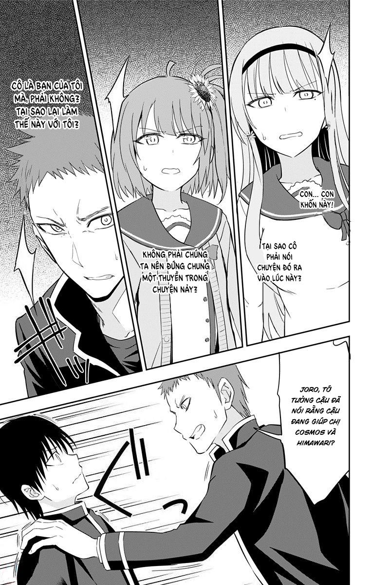 Ore Wo Suki Nano Wa Omae Dake Ka Yo Chapter 9 - 17