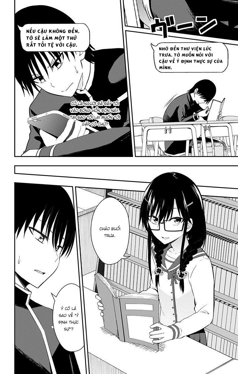 Ore Wo Suki Nano Wa Omae Dake Ka Yo Chapter 9 - 32