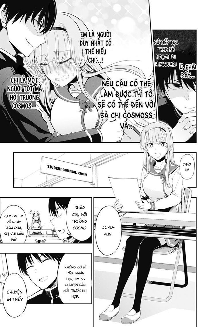 Ore Wo Suki Nano Wa Omae Dake Ka Yo Chapter 3 - 15
