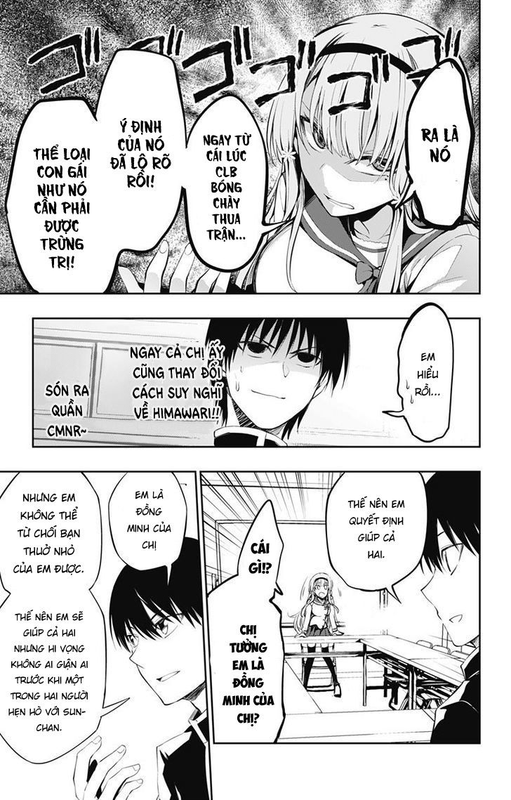 Ore Wo Suki Nano Wa Omae Dake Ka Yo Chapter 3 - 17