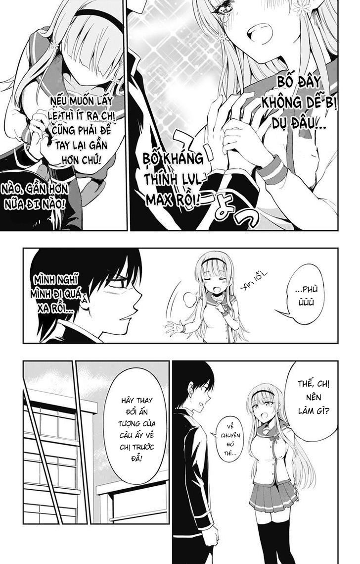 Ore Wo Suki Nano Wa Omae Dake Ka Yo Chapter 3 - 19