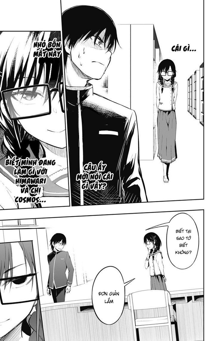 Ore Wo Suki Nano Wa Omae Dake Ka Yo Chapter 3 - 39