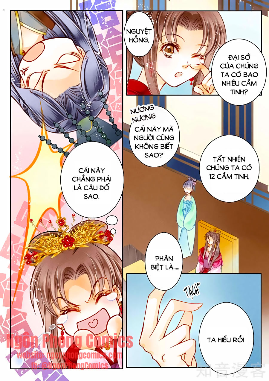 Ái Thượng Vô Địch Tiếu Hoàng Hậu Chapter 10 - 6
