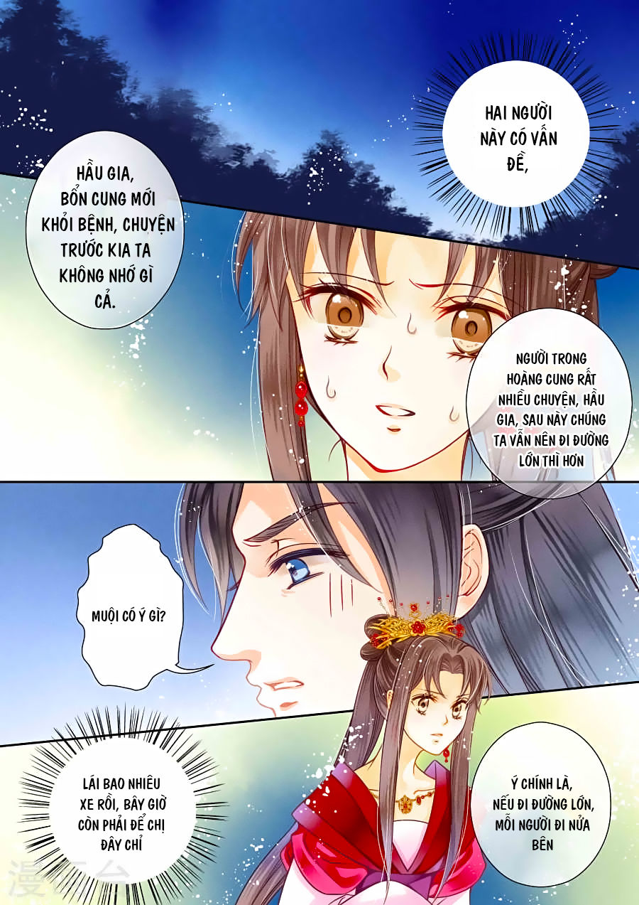 Ái Thượng Vô Địch Tiếu Hoàng Hậu Chapter 14 - 2