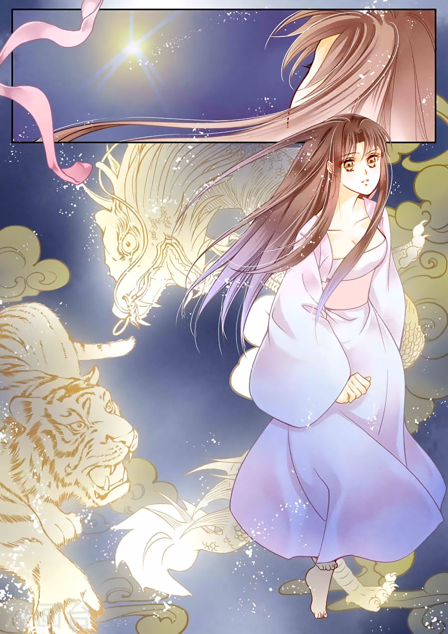 Ái Thượng Vô Địch Tiếu Hoàng Hậu Chapter 14 - 9