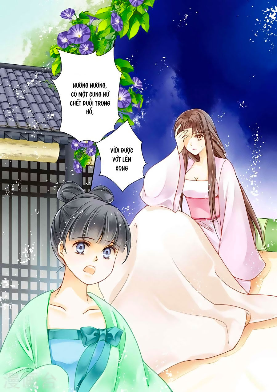 Ái Thượng Vô Địch Tiếu Hoàng Hậu Chapter 15 - 2