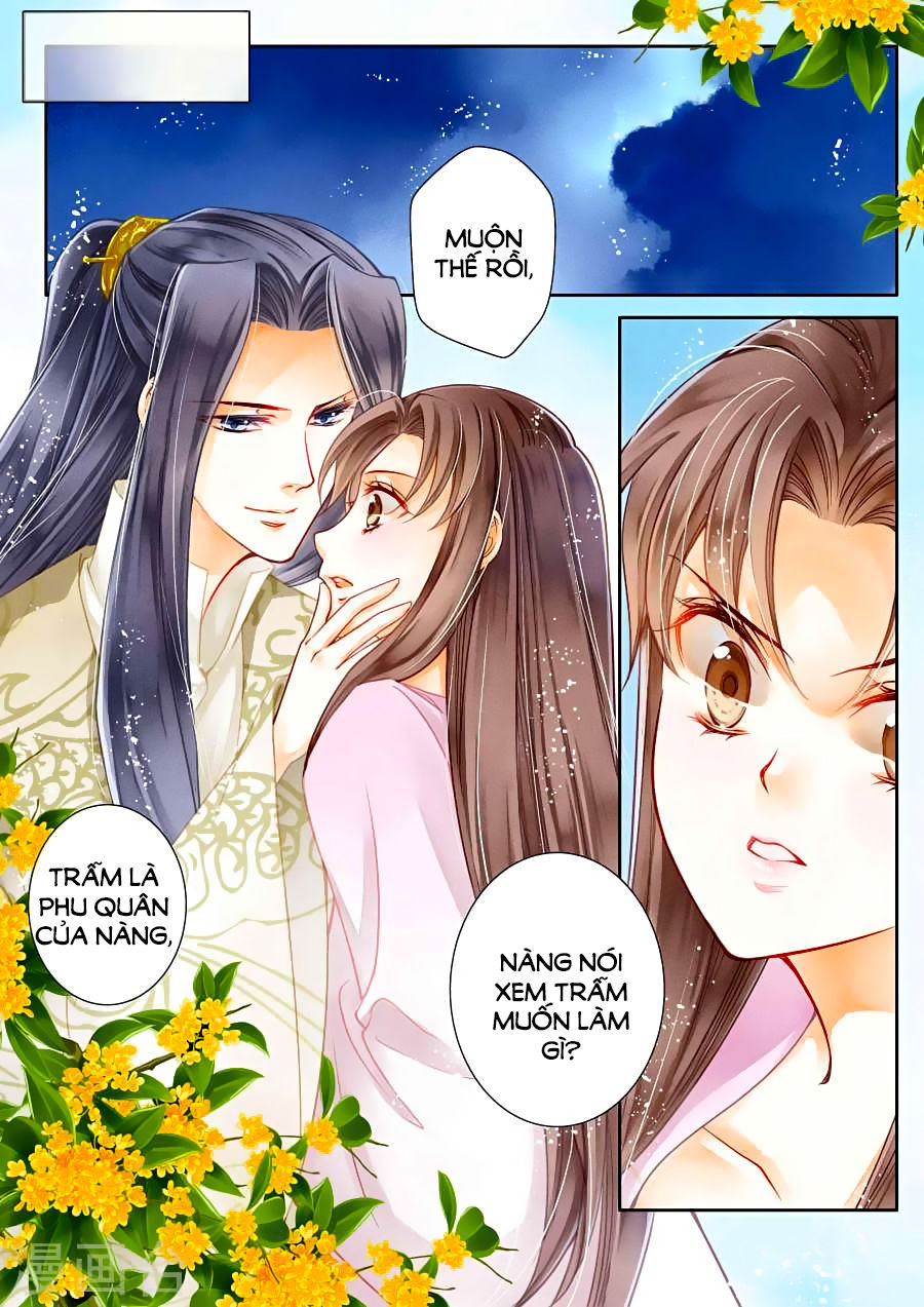 Ái Thượng Vô Địch Tiếu Hoàng Hậu Chapter 21 - 3