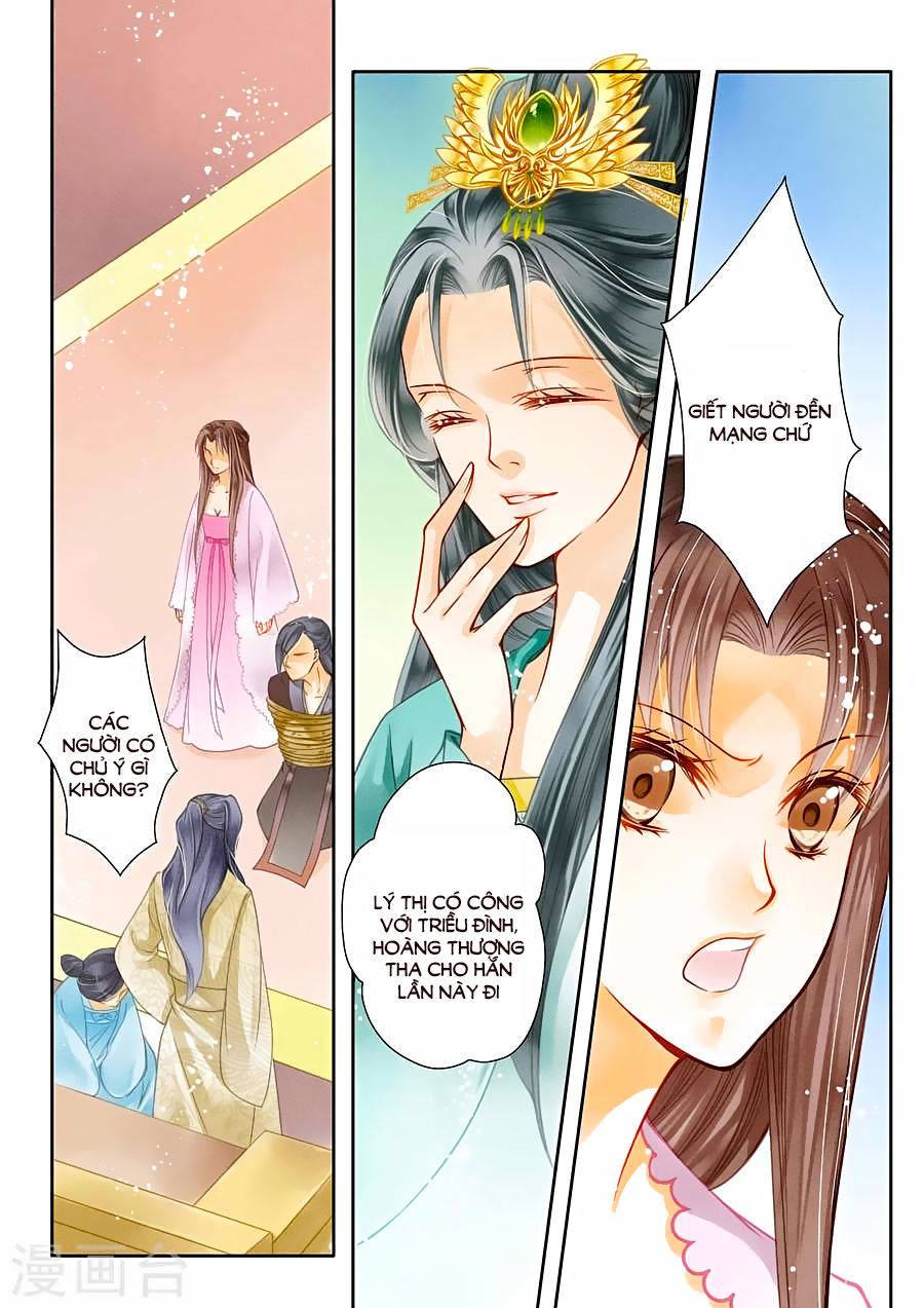 Ái Thượng Vô Địch Tiếu Hoàng Hậu Chapter 22 - 10