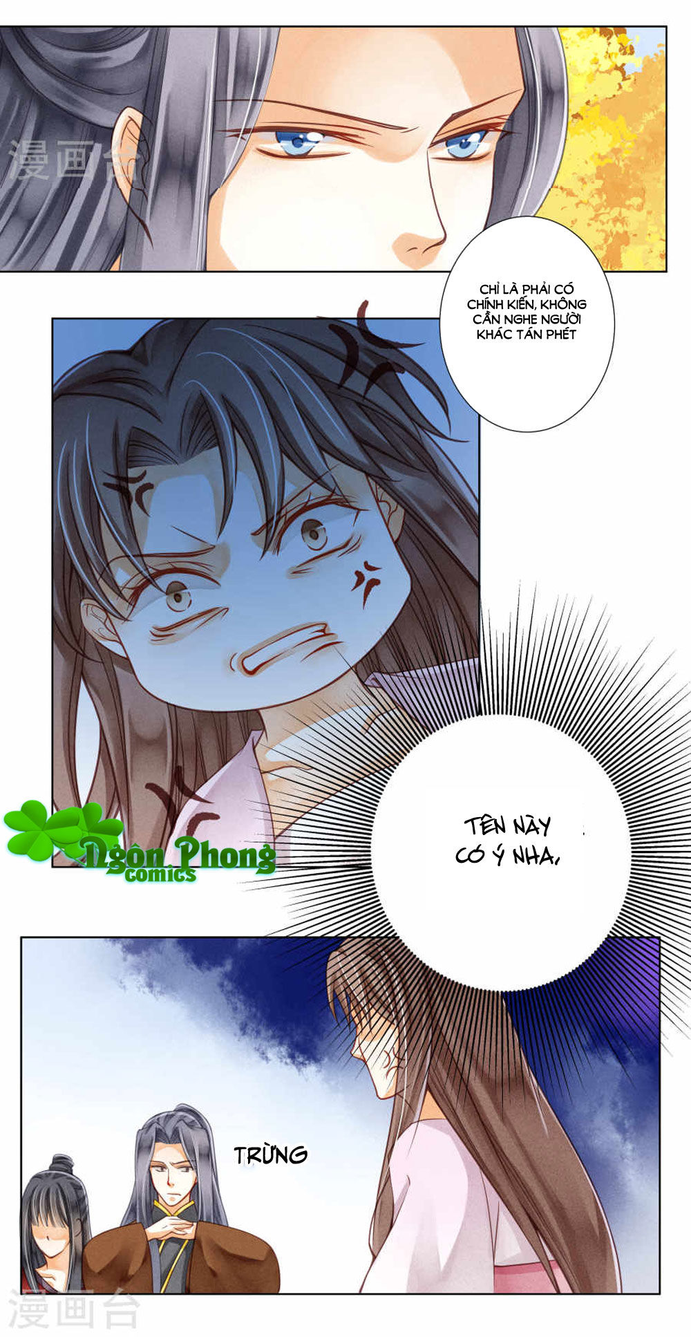 Ái Thượng Vô Địch Tiếu Hoàng Hậu Chapter 29 - 18