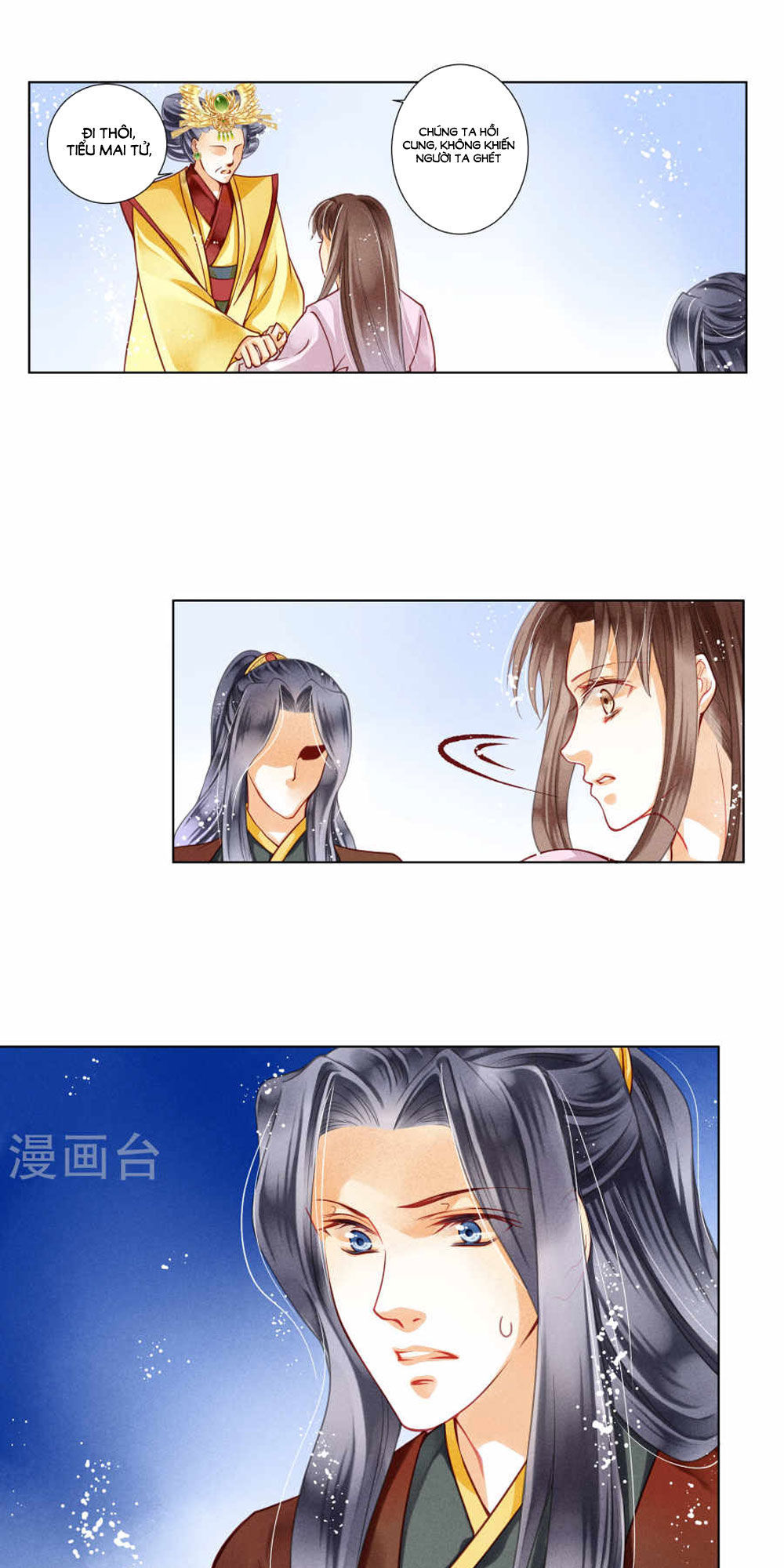 Ái Thượng Vô Địch Tiếu Hoàng Hậu Chapter 29 - 19