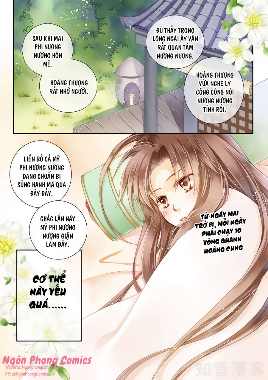 Ái Thượng Vô Địch Tiếu Hoàng Hậu Chapter 3 - 7