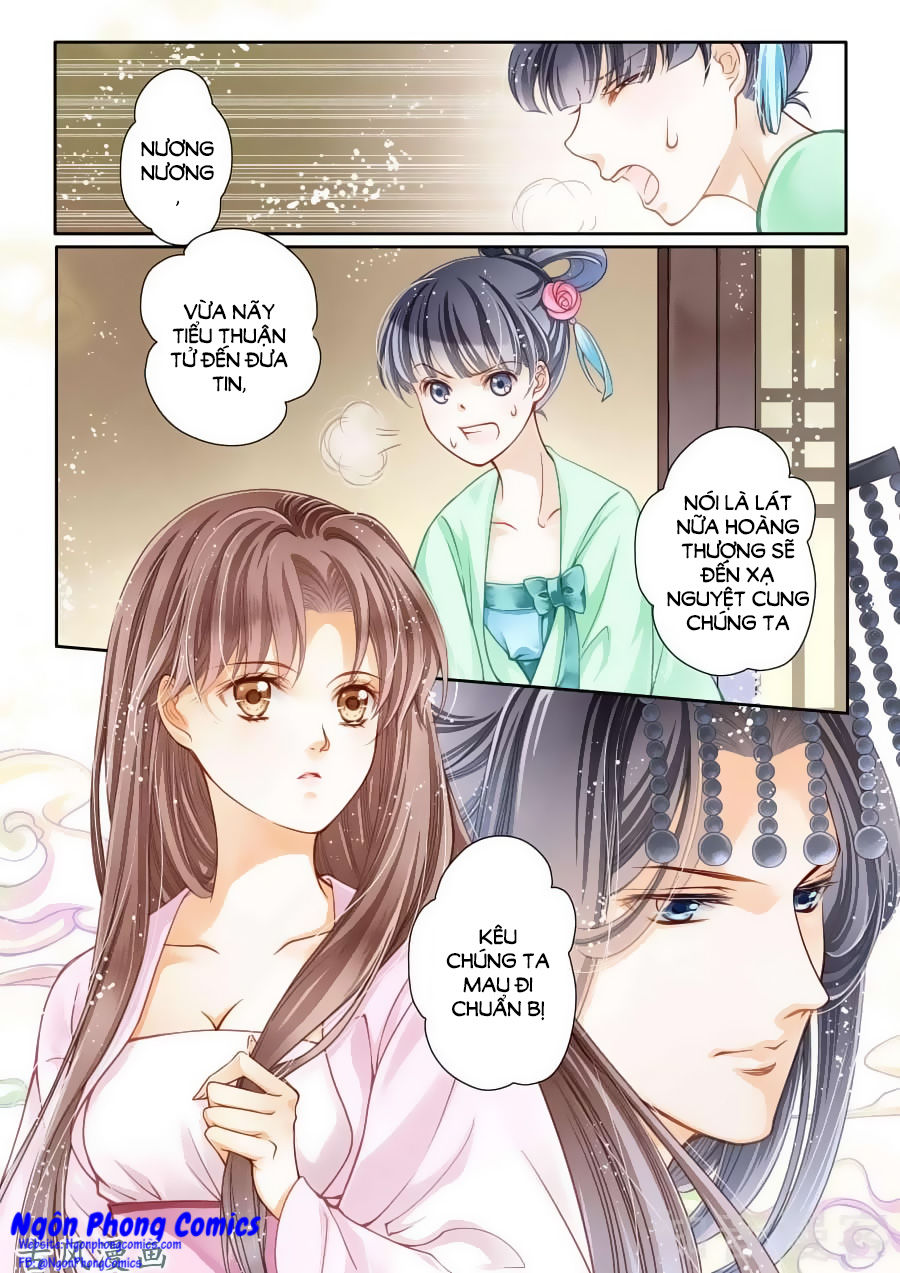 Ái Thượng Vô Địch Tiếu Hoàng Hậu Chapter 4 - 7