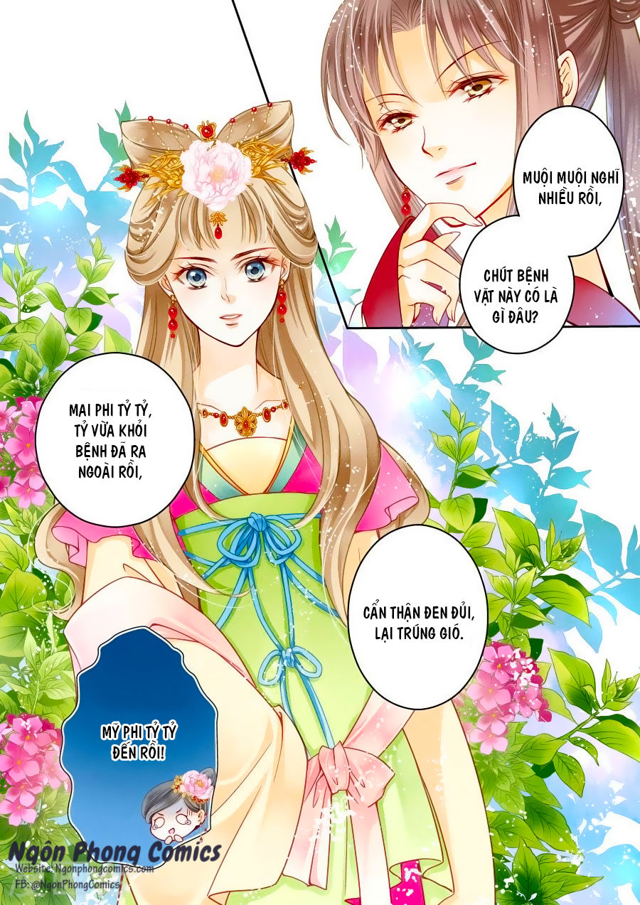 Ái Thượng Vô Địch Tiếu Hoàng Hậu Chapter 7 - 7