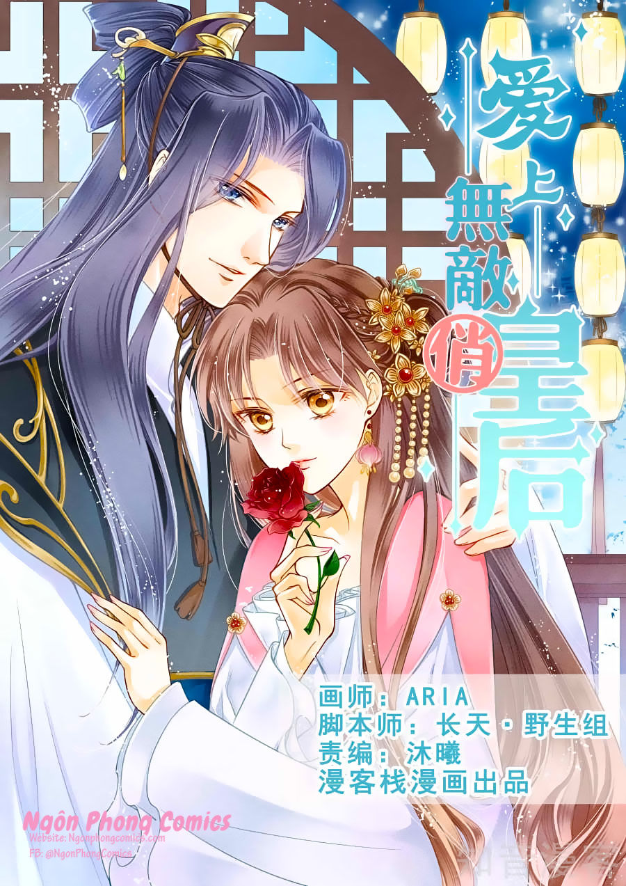 Ái Thượng Vô Địch Tiếu Hoàng Hậu Chapter 8 - 1