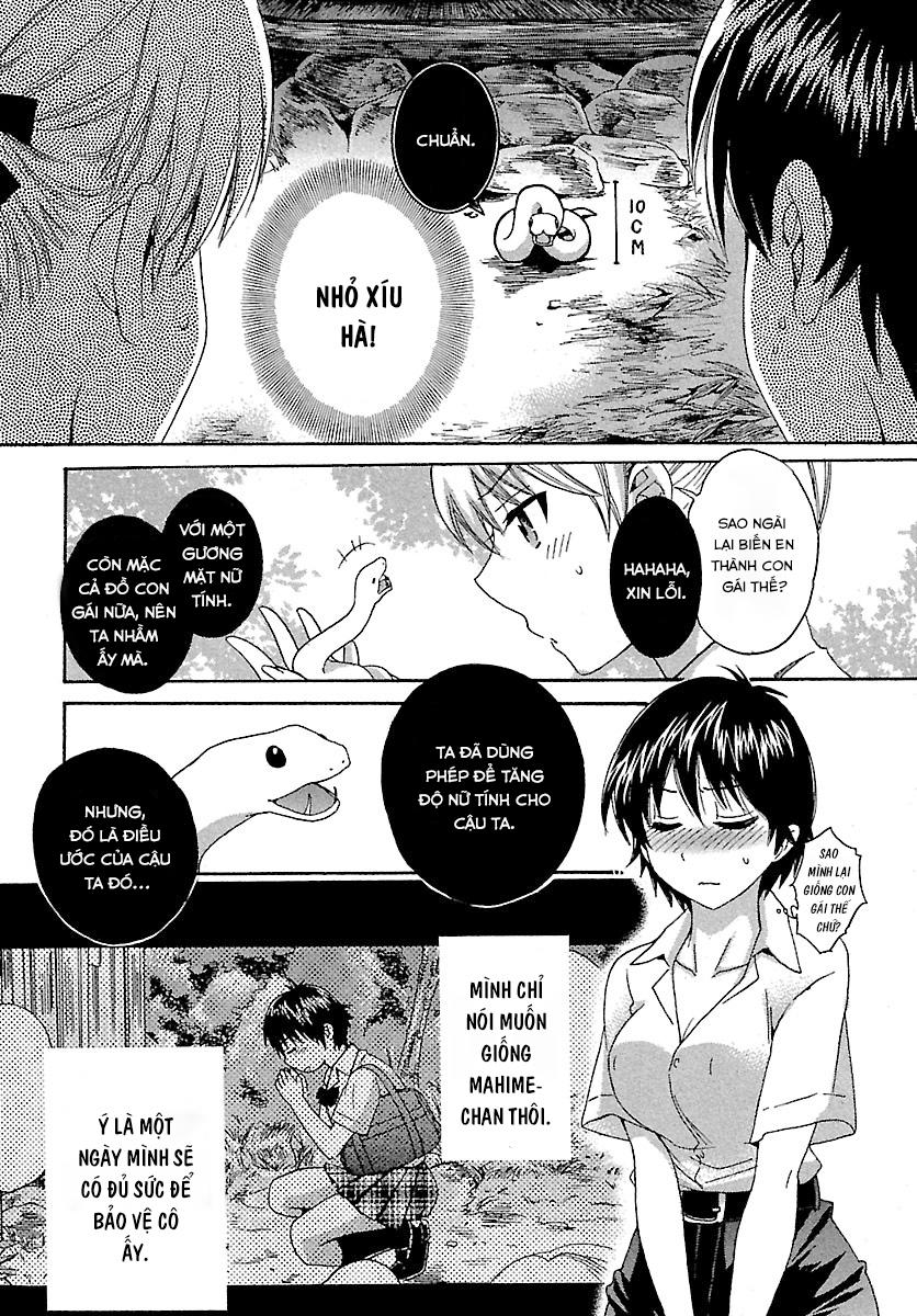 Entrans Chapter 1 - 27