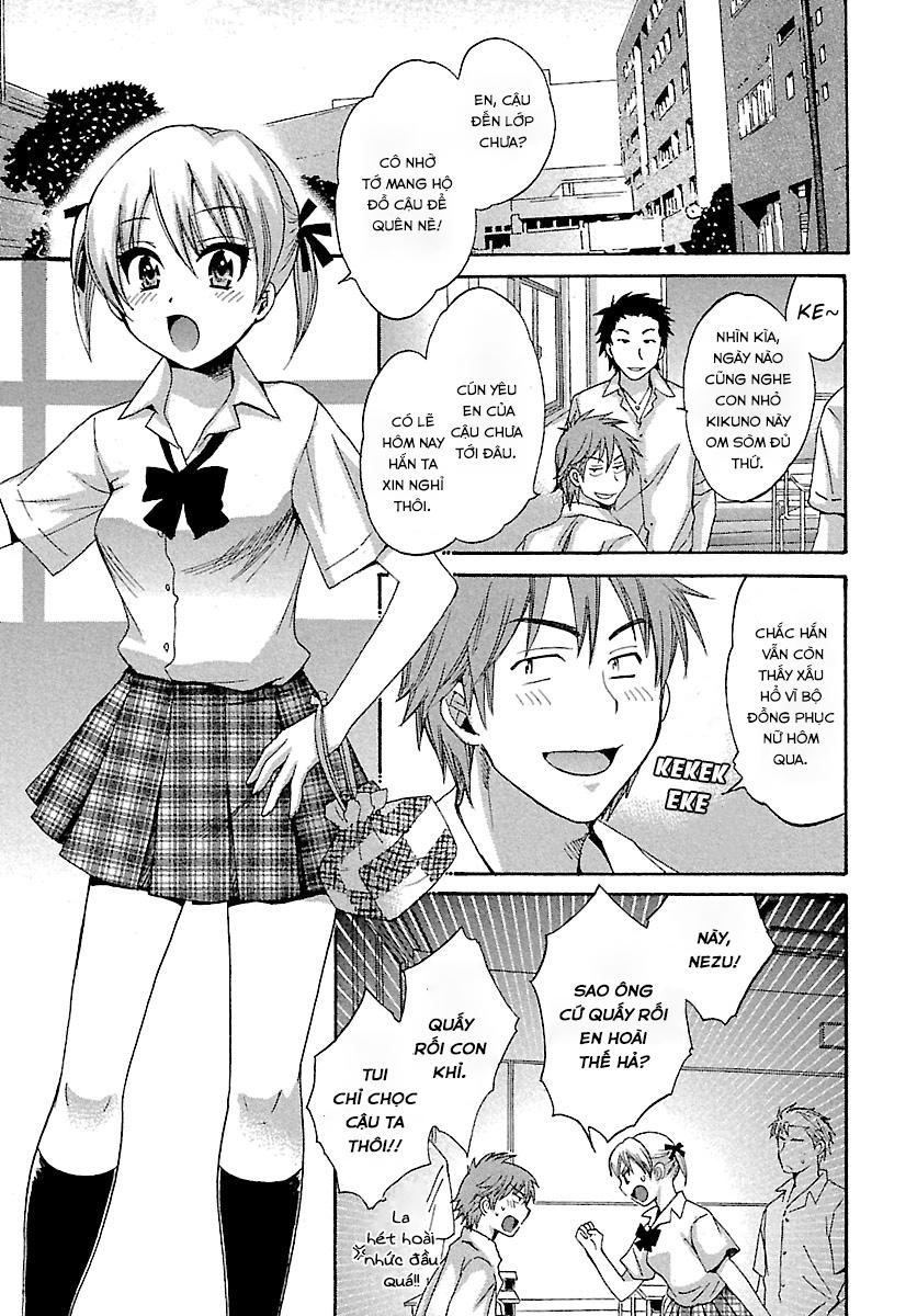 Entrans Chapter 1 - 8