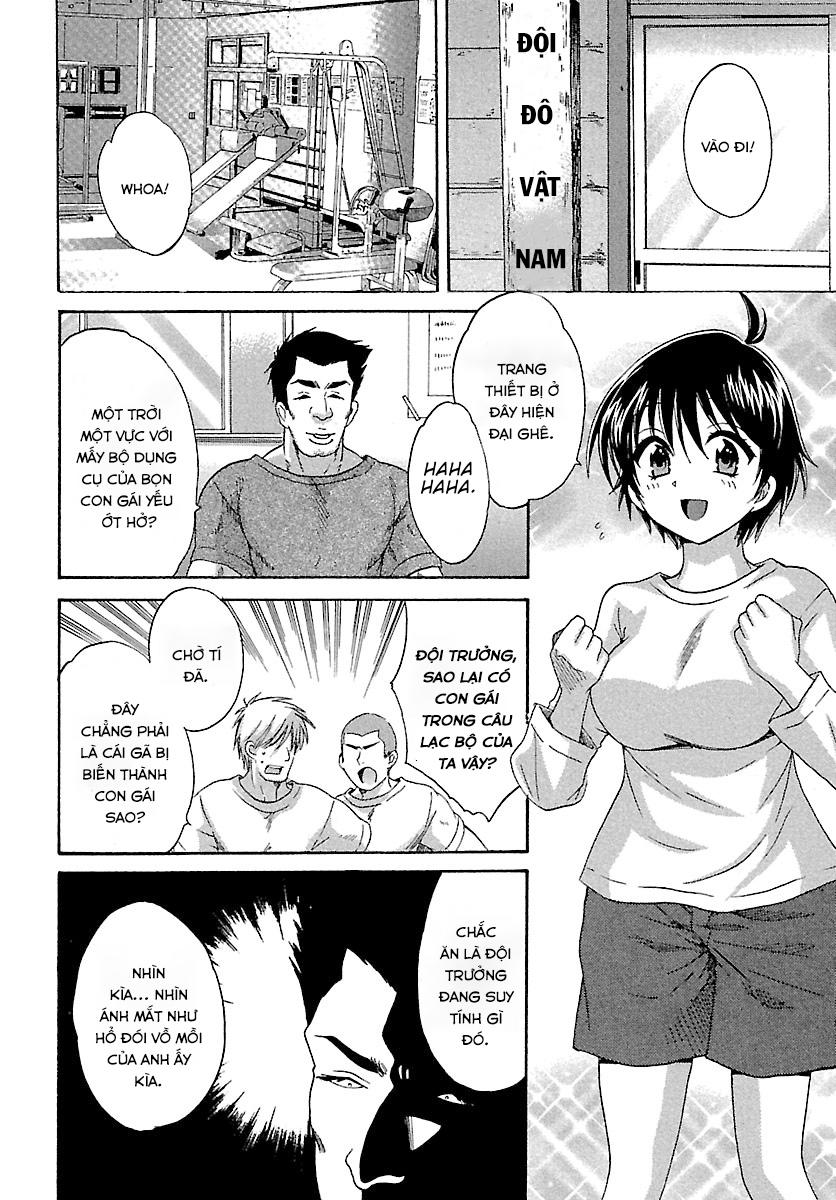 Entrans Chapter 3 - 14