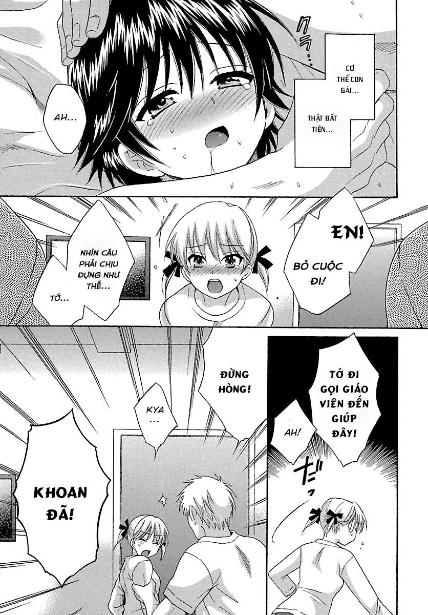 Entrans Chapter 4 - 12