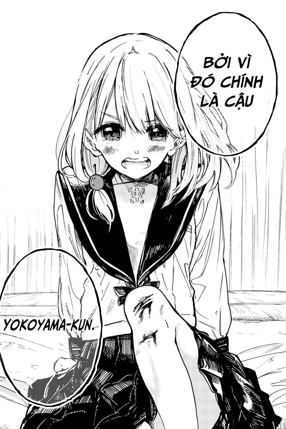 Does She Like Me? Chapter 1 - 27