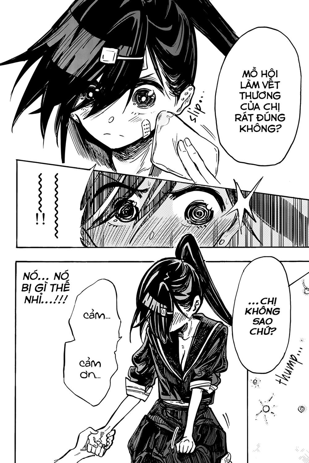 Does She Like Me? Chapter 4 - 11