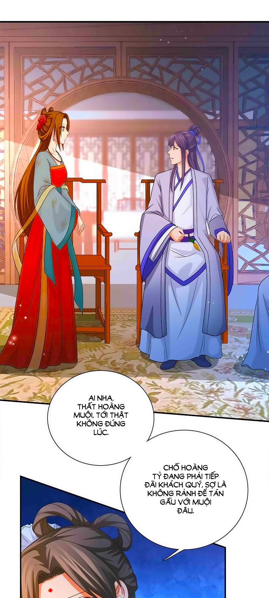 Kiêu Sủng Y Phi Chapter 17 - 17