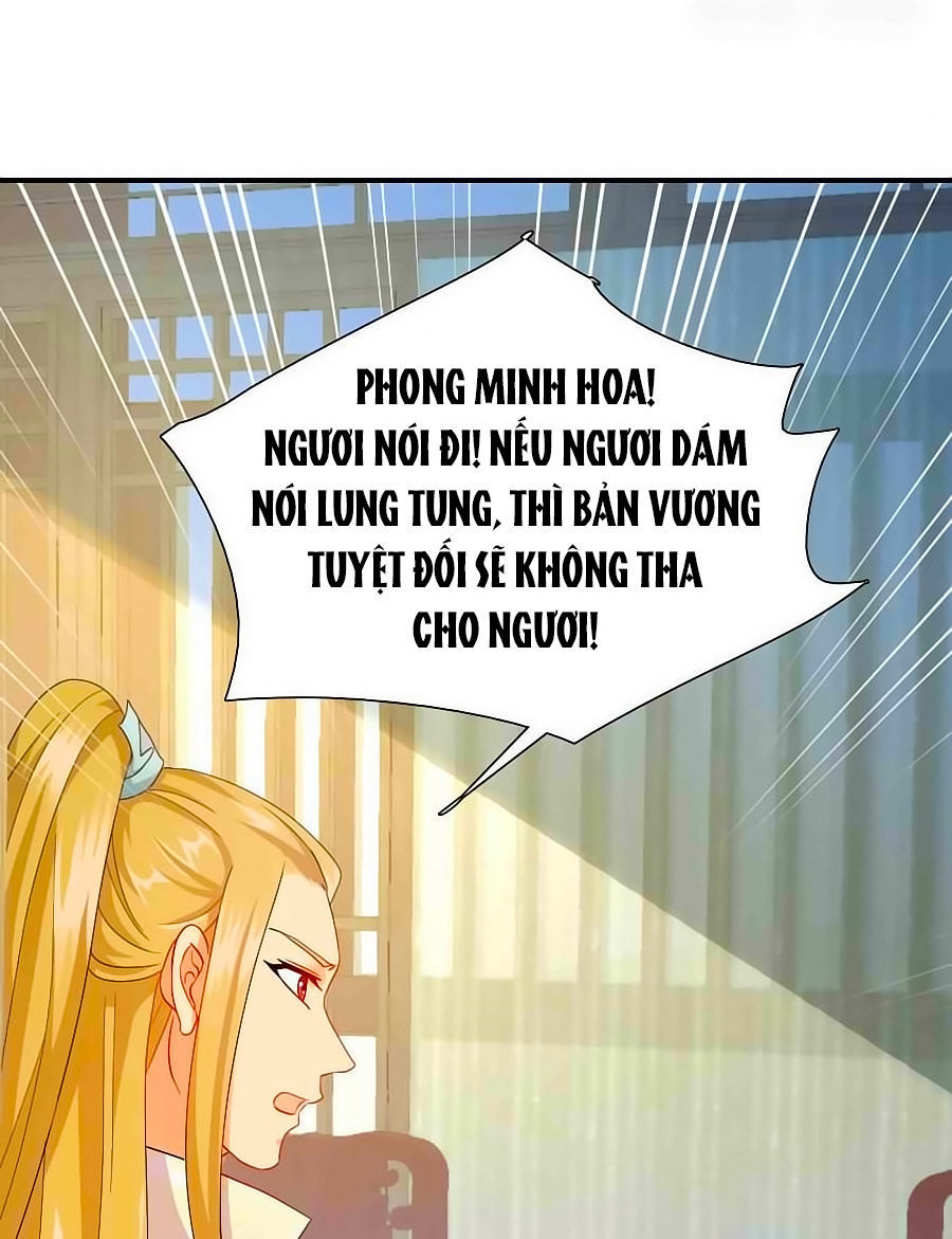 Kiêu Sủng Y Phi Chapter 18 - 24