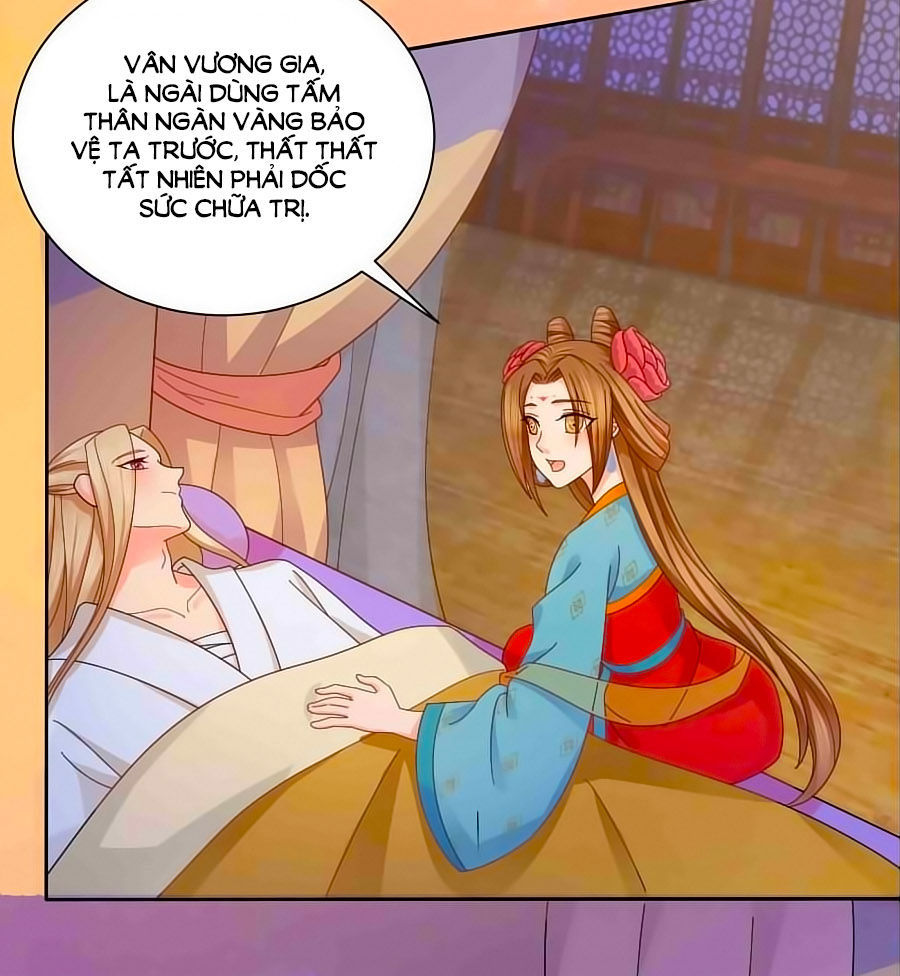 Kiêu Sủng Y Phi Chapter 24 - 12