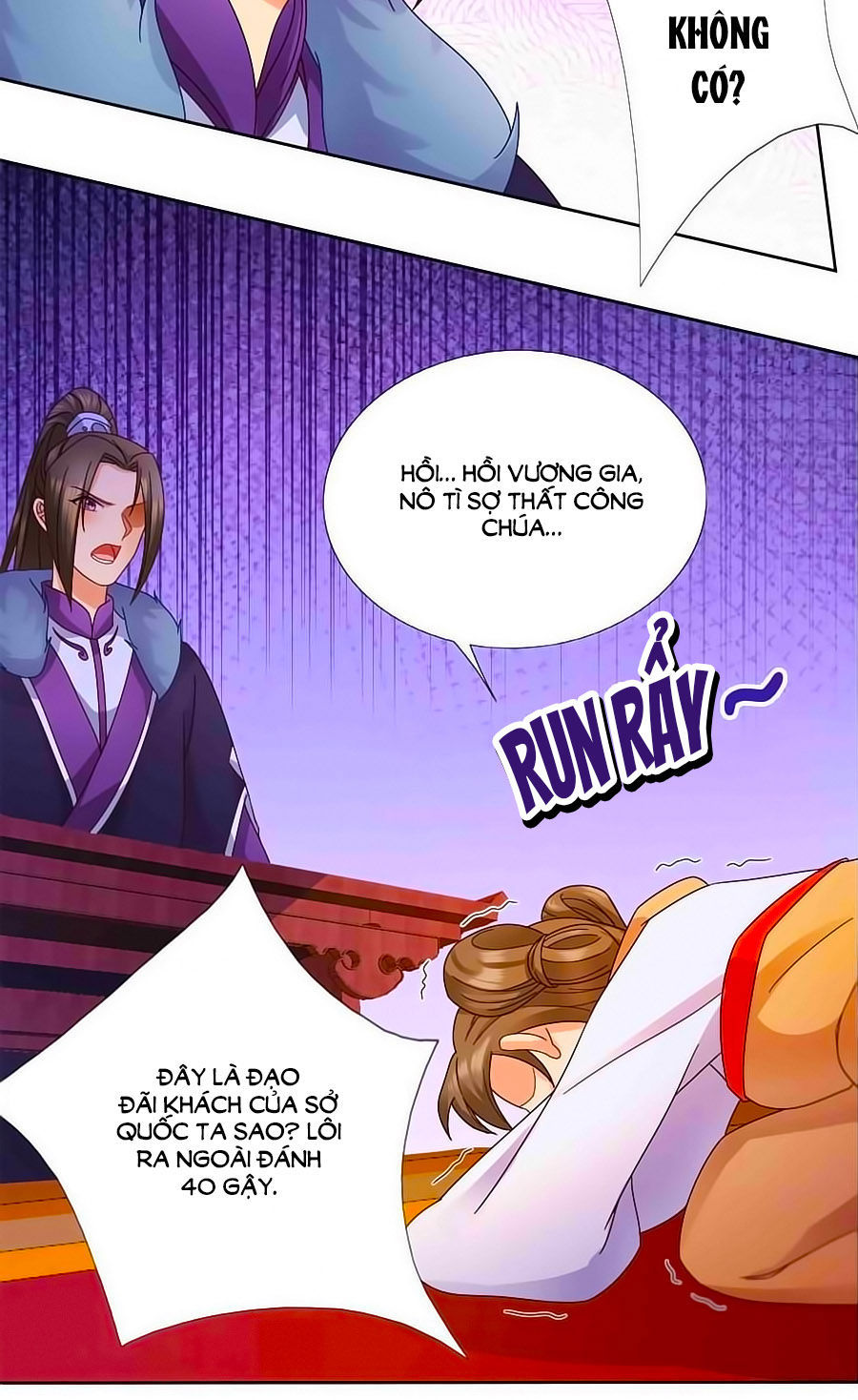 Kiêu Sủng Y Phi Chapter 26 - 24