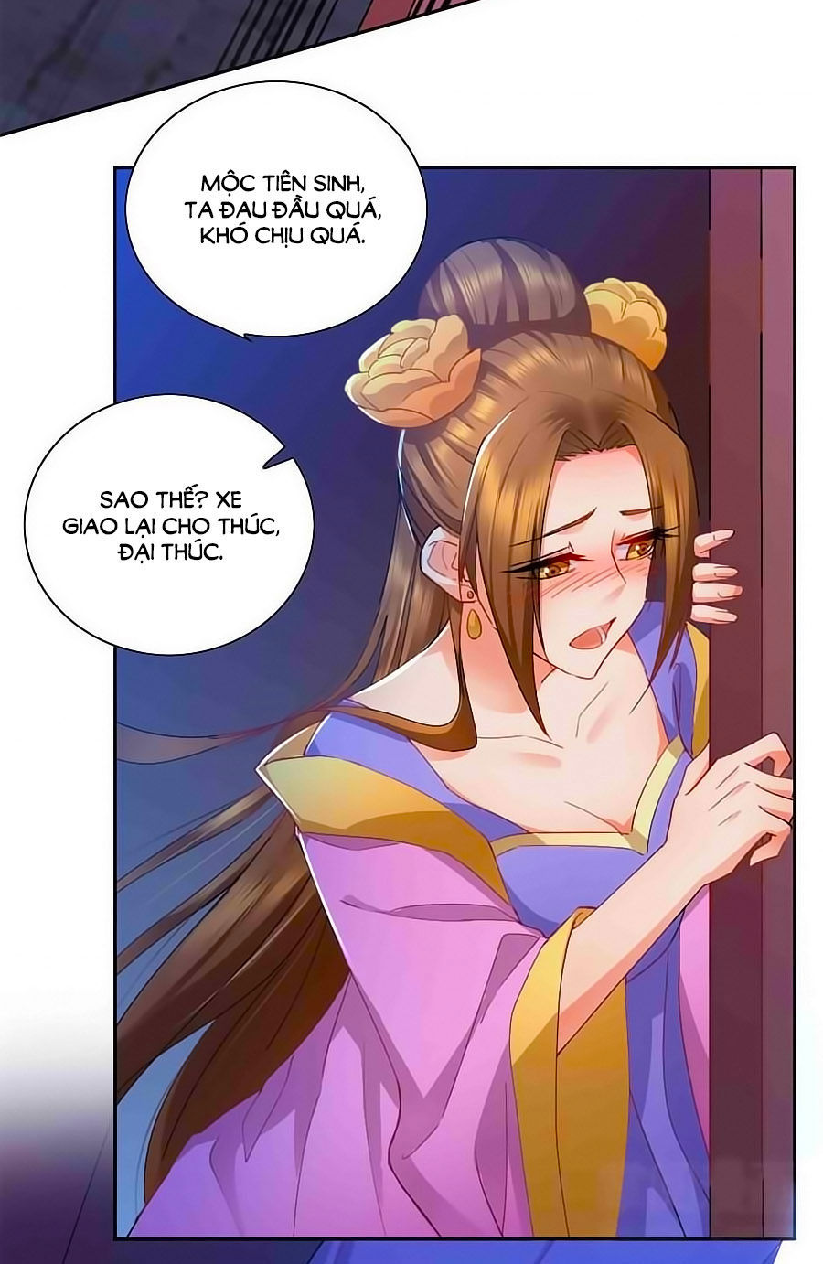 Kiêu Sủng Y Phi Chapter 31 - 8