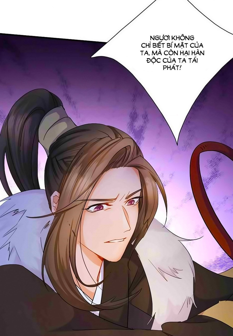 Kiêu Sủng Y Phi Chapter 6 - 40