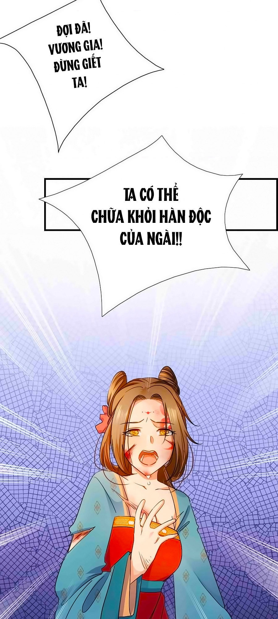 Kiêu Sủng Y Phi Chapter 6 - 47