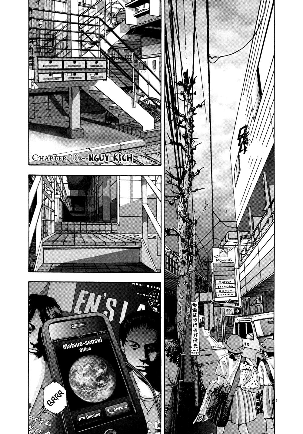 I Am A Hero Chapter 10 - 1