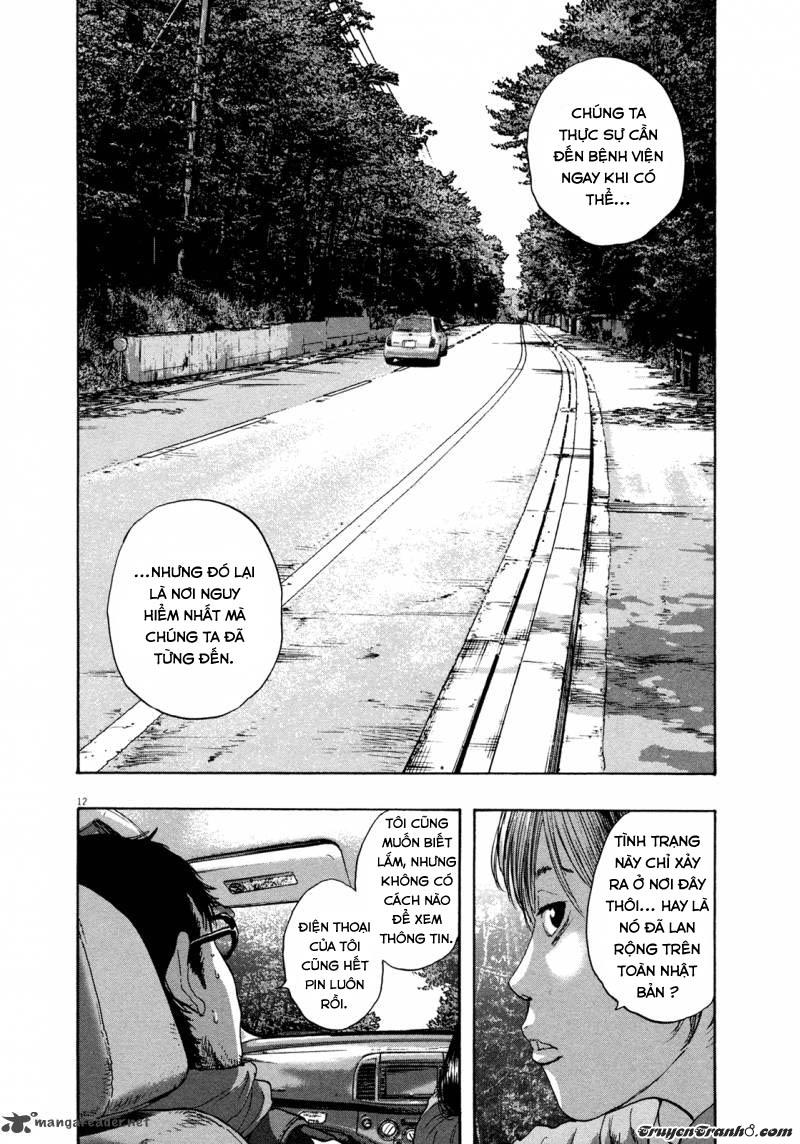I Am A Hero Chapter 100 - 12