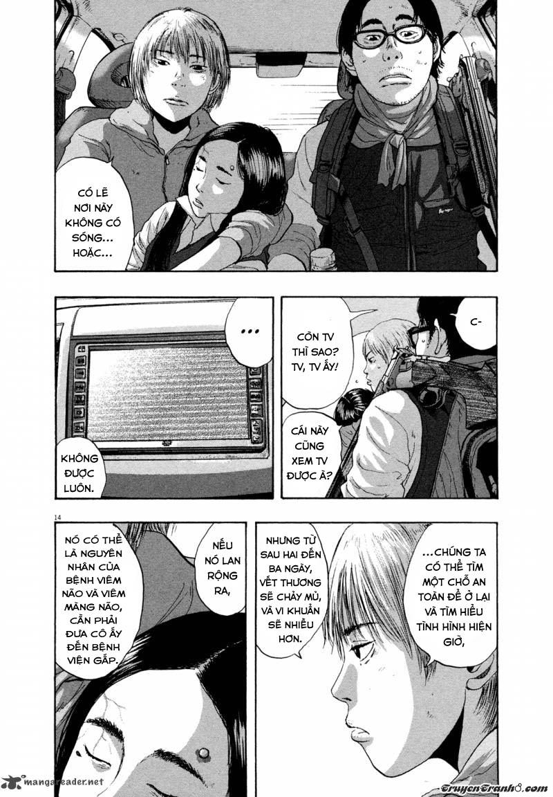 I Am A Hero Chapter 100 - 14