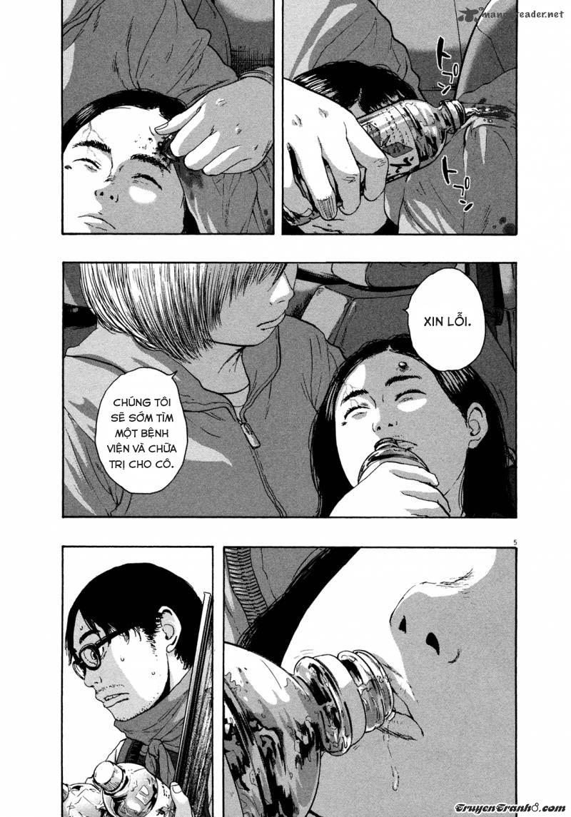 I Am A Hero Chapter 100 - 5