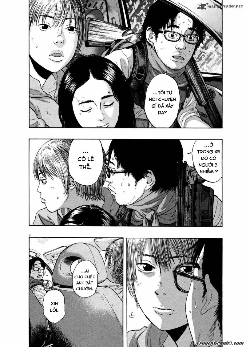 I Am A Hero Chapter 101 - 7