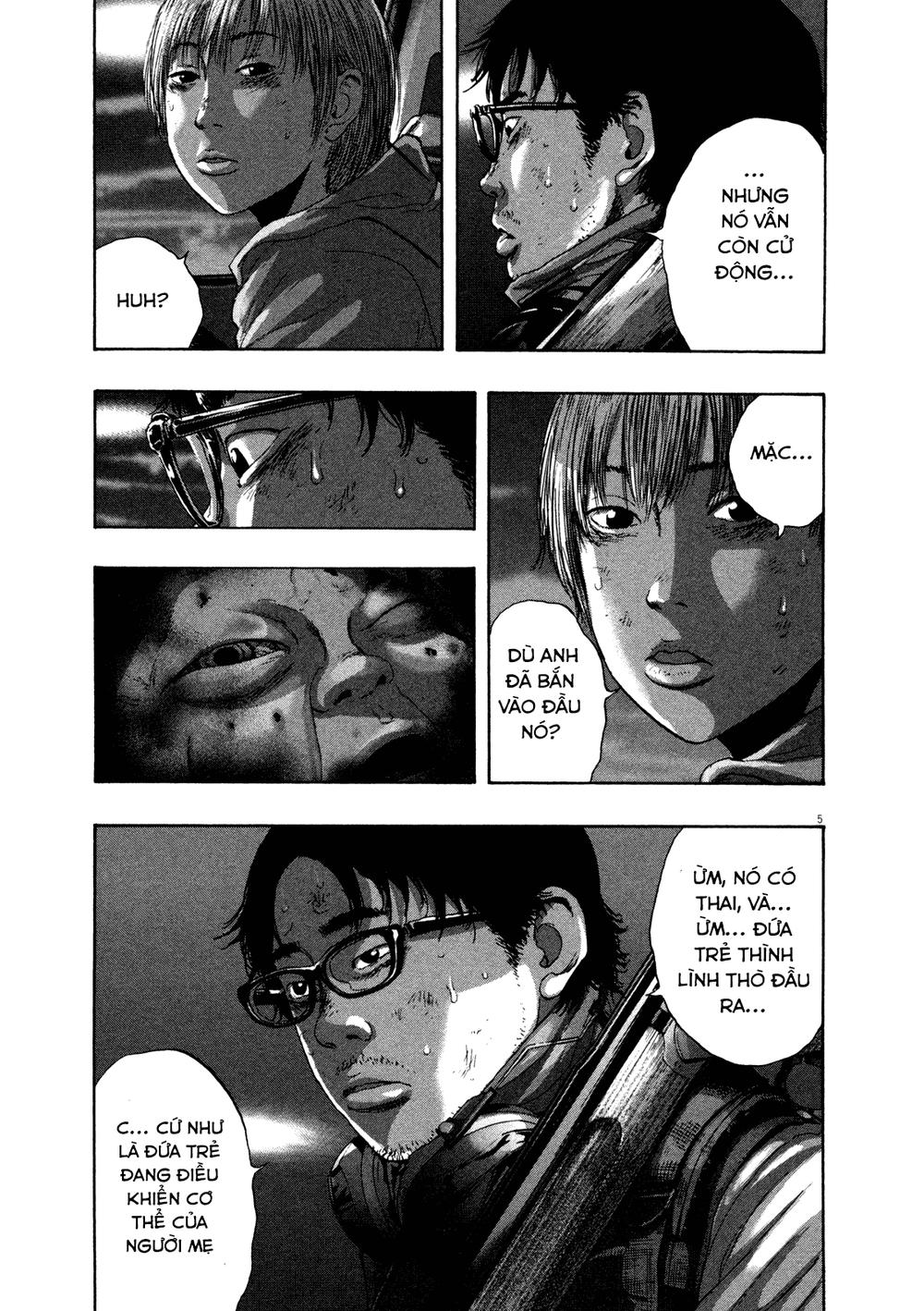 I Am A Hero Chapter 106 - 8