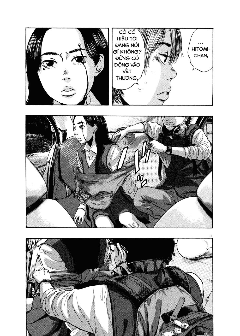 I Am A Hero Chapter 108 - 13