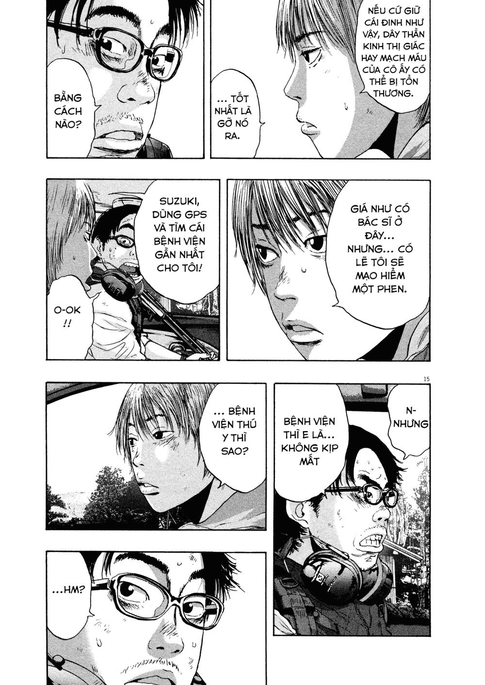 I Am A Hero Chapter 108 - 15