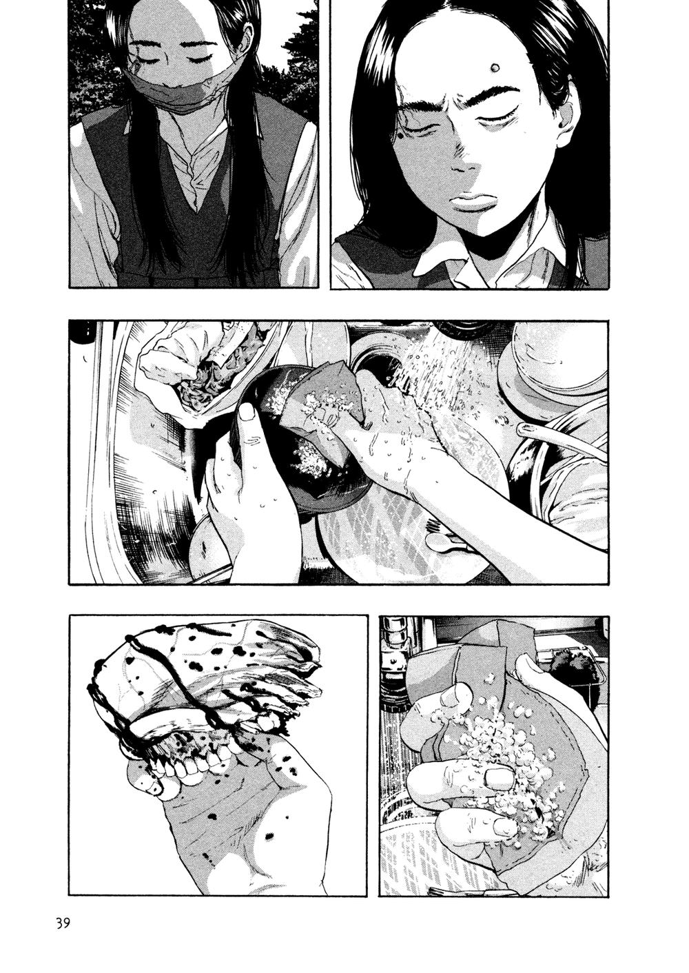 I Am A Hero Chapter 108 - 5