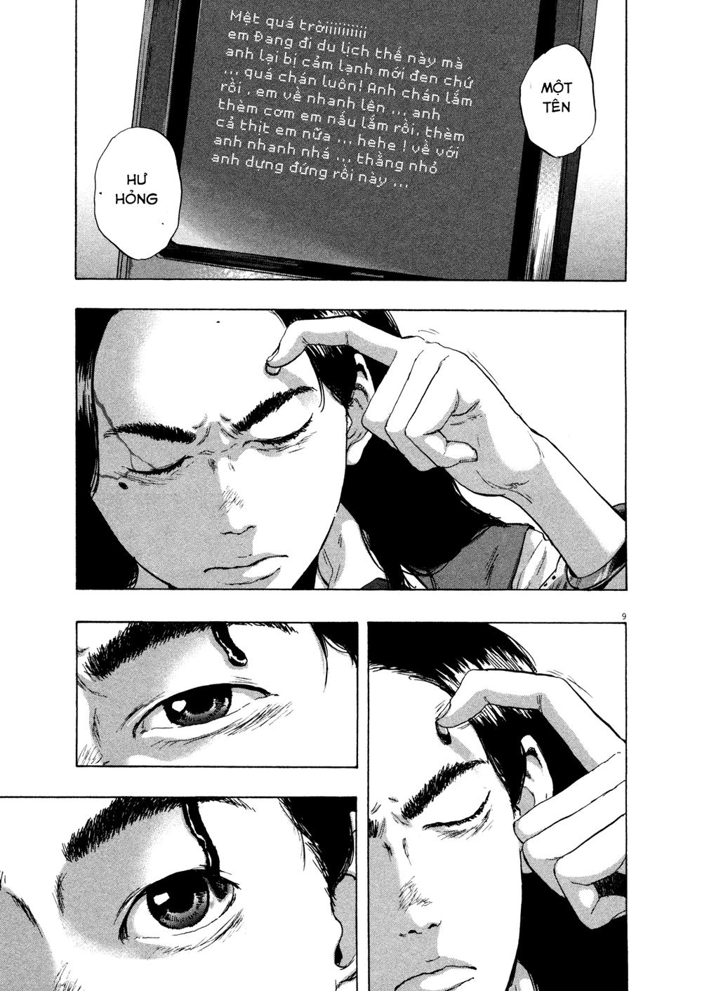 I Am A Hero Chapter 108 - 9