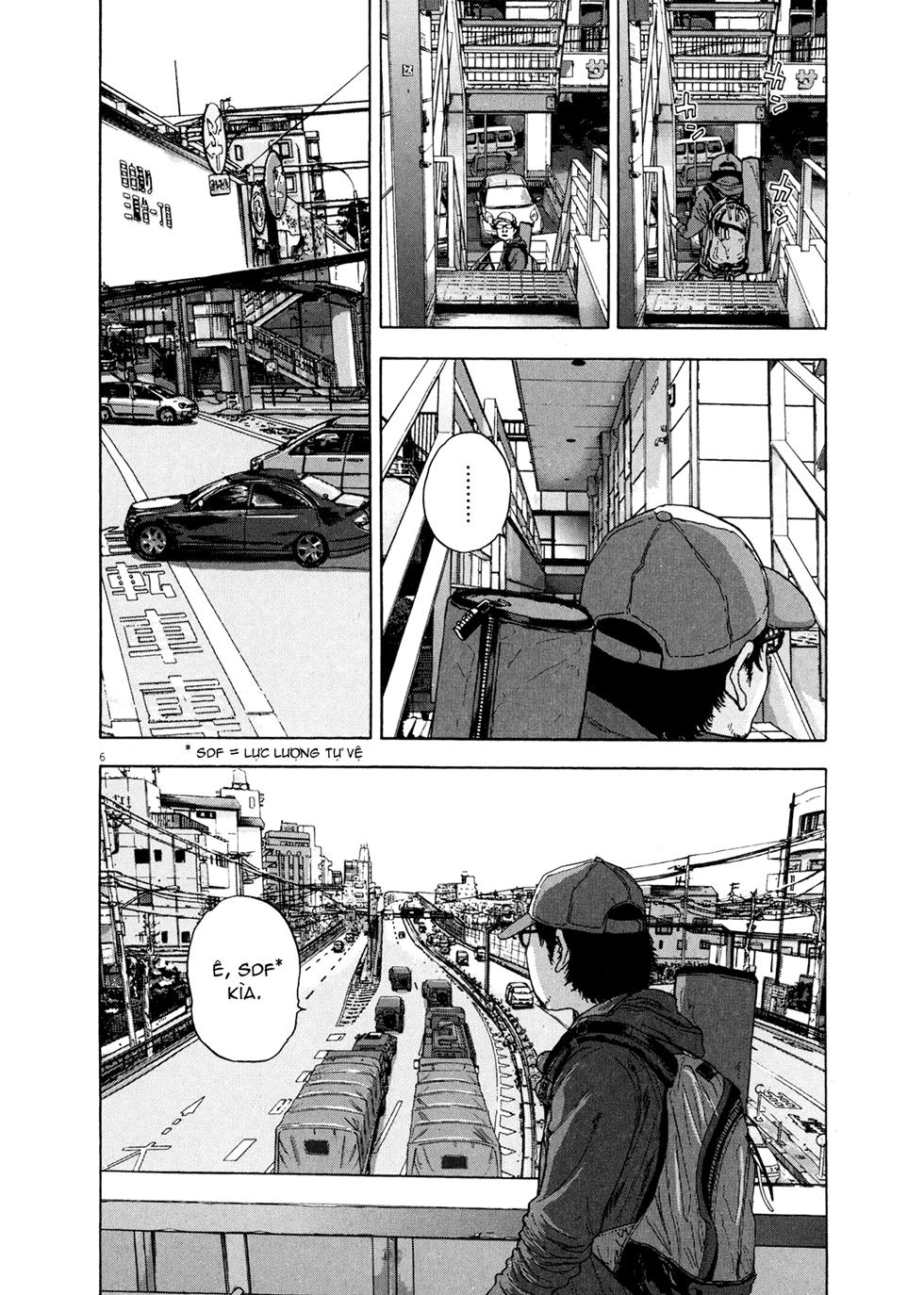 I Am A Hero Chapter 11 - 6