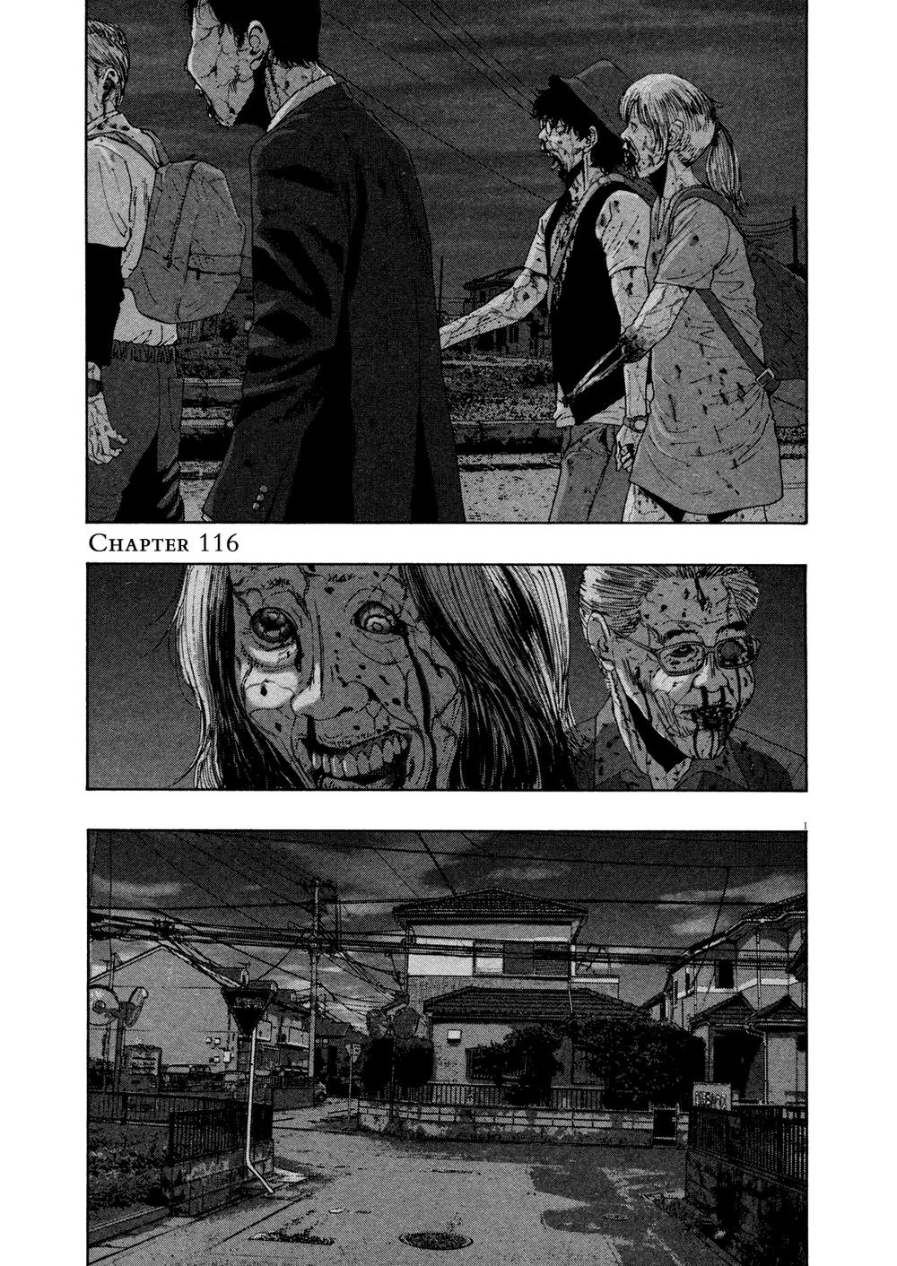 I Am A Hero Chapter 116 - 1