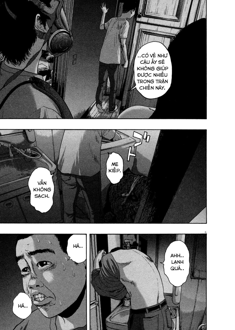 I Am A Hero Chapter 116 - 7
