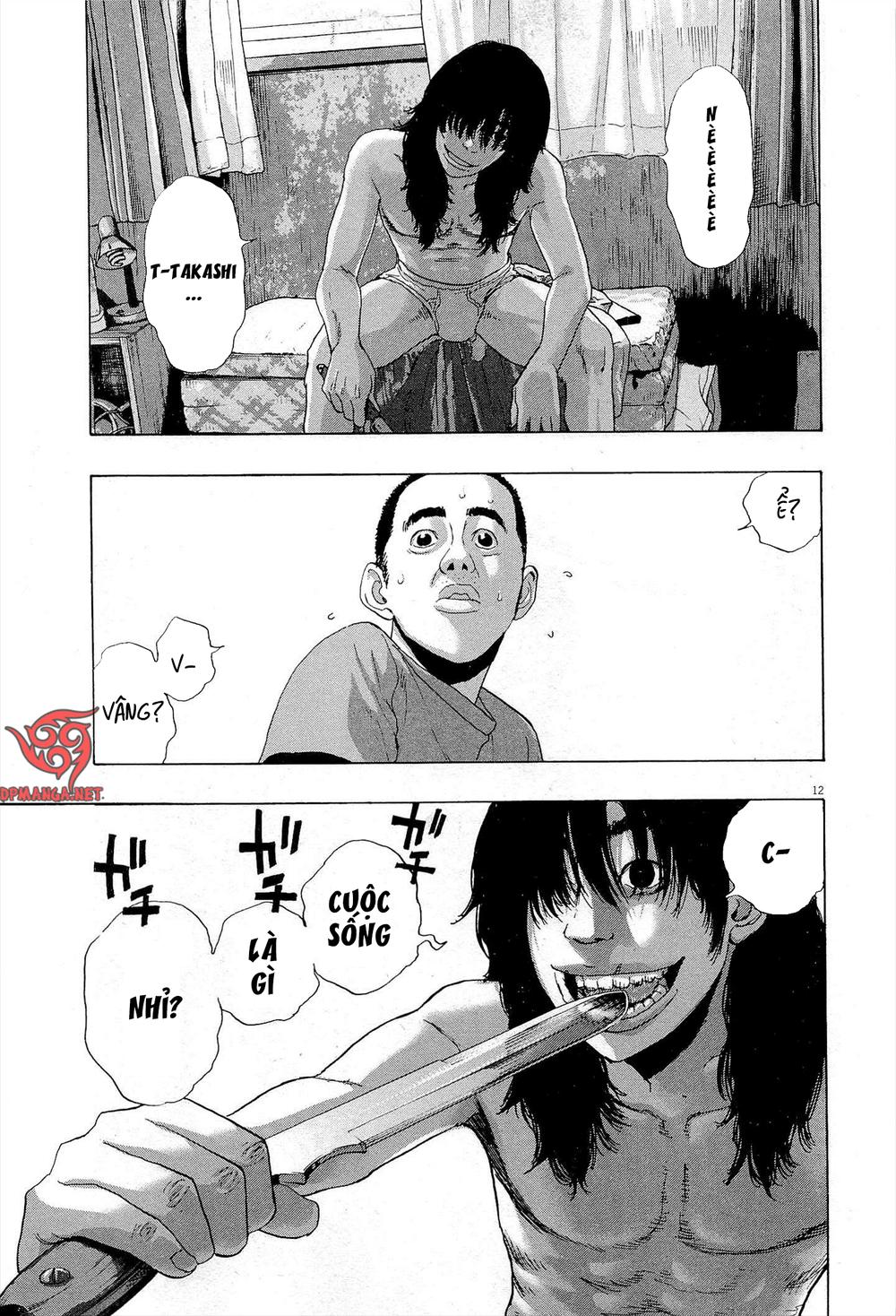 I Am A Hero Chapter 124 - 13