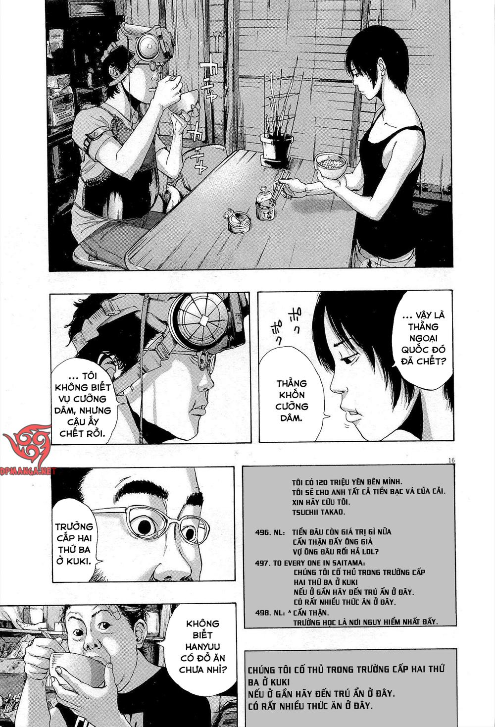 I Am A Hero Chapter 124 - 17