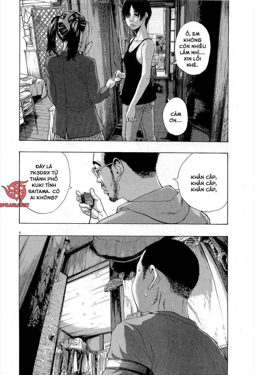 I Am A Hero Chapter 124 - 10